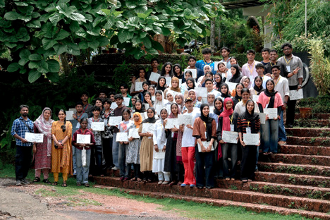 DG College of Architecture